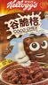 家乐氏（Kellogg）进口谷脆格300g儿童麦片谷物脆营养早餐食品速食零食代餐巧克力 实拍图