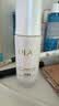 玉兰油（OLAY）全新水光小白瓶30ml美白精华液抗糖提亮护肤品生日礼物送女友孙千 实拍图