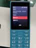 诺基亚（NOKIA）108 4G移动联通电信广电全网通 2.4英寸双卡双待 直板按键学生老人老年人功能机备用手机蓝色 实拍图