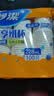 妙洁一次性水杯 欢享纸杯228ml*100只加厚食品级家用办公商务茶水杯子 实拍图