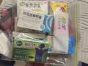 感康布洛芬缓释胶囊 0.3g*12粒 缓解疼痛 芬必得 关节痛 牙痛 肌肉痛 神经痛 痛经 发热 感冒退烧 流感 实拍图