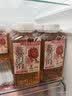 依能 红豆薏米水 无糖植物饮料 0糖0脂饮品 360ml*12瓶装 实拍图