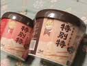 康师傅特别特鲜泡面牛肉+红酸汤+龙虾汤+金汤103g*4面饼泡面整箱速食 实拍图