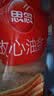 思念酥脆油条400g*3袋  30只 空气炸锅豆浆伴侣 速食早餐 火锅 实拍图