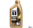 美孚（Mobil）全合成汽机油0W-40 SP级1L美孚金美经典表现汽车保养京东养车自营 实拍图