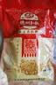 德州扒鸡山东特产礼品熟食腊味烧鸡开袋即食五香精选童子鸡500g1斤 实拍图