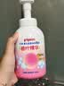 贝亲（Pigeon）洗发水沐浴露 含桃叶精华 婴儿洗发沐浴二合一 500ml IA209 实拍图