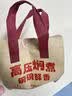 我爱渔冷冻满籽多春鱼300g 大号10-15条  生鲜鱼类 烧烤食材 实拍图