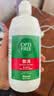 爱尔康 傲滴隐形眼镜多功能护理液355ml 清洁杀菌除蛋白进口 实拍图
