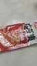 卫龙 魔芋爽素毛肚 香辣味休闲办公便携零食礼包425g（约25包） 实拍图