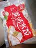 三全灌汤素水饺韭菜鸡蛋1kg约54只饺子食品 夜宵儿童早餐速冻半成品 实拍图