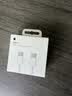 Apple/苹果 60W type-c充电线-1米 usb-c手机数据线 原装旗舰店苹果iPhone 18 Pro Max iPad快充线 实拍图