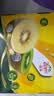 佳沛（zespri）新西兰金奇异果10个装单果重103-114g猕猴桃水果礼盒 实拍图