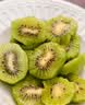 佳沛（zespri）新西兰 金奇异果特大果15粒134-146g猕猴桃水果礼盒 实拍图