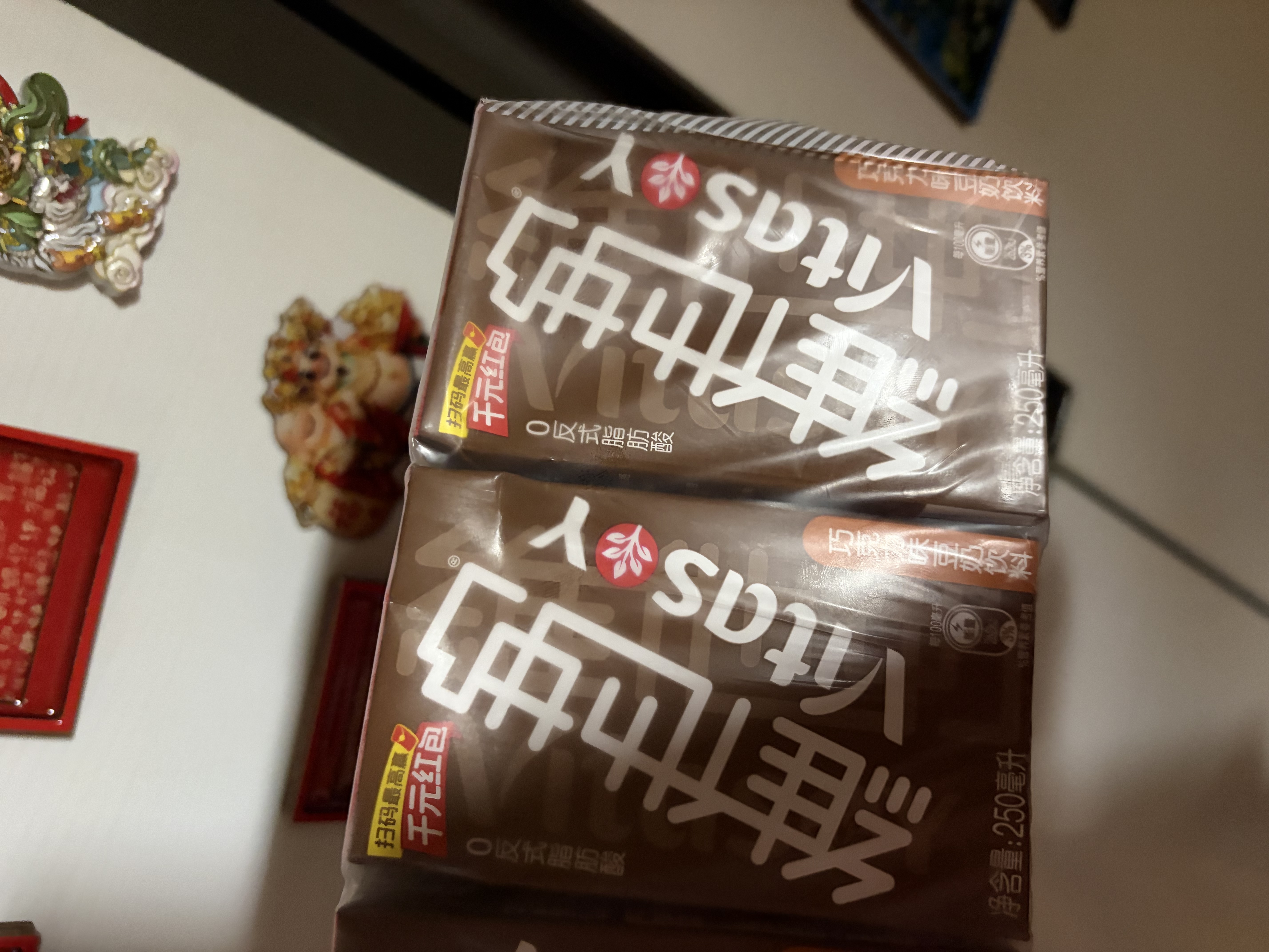 维他奶巧克力味豆奶饮料植物蛋白饮料 250ml*6盒 早餐豆奶饮料国庆送礼 实拍图