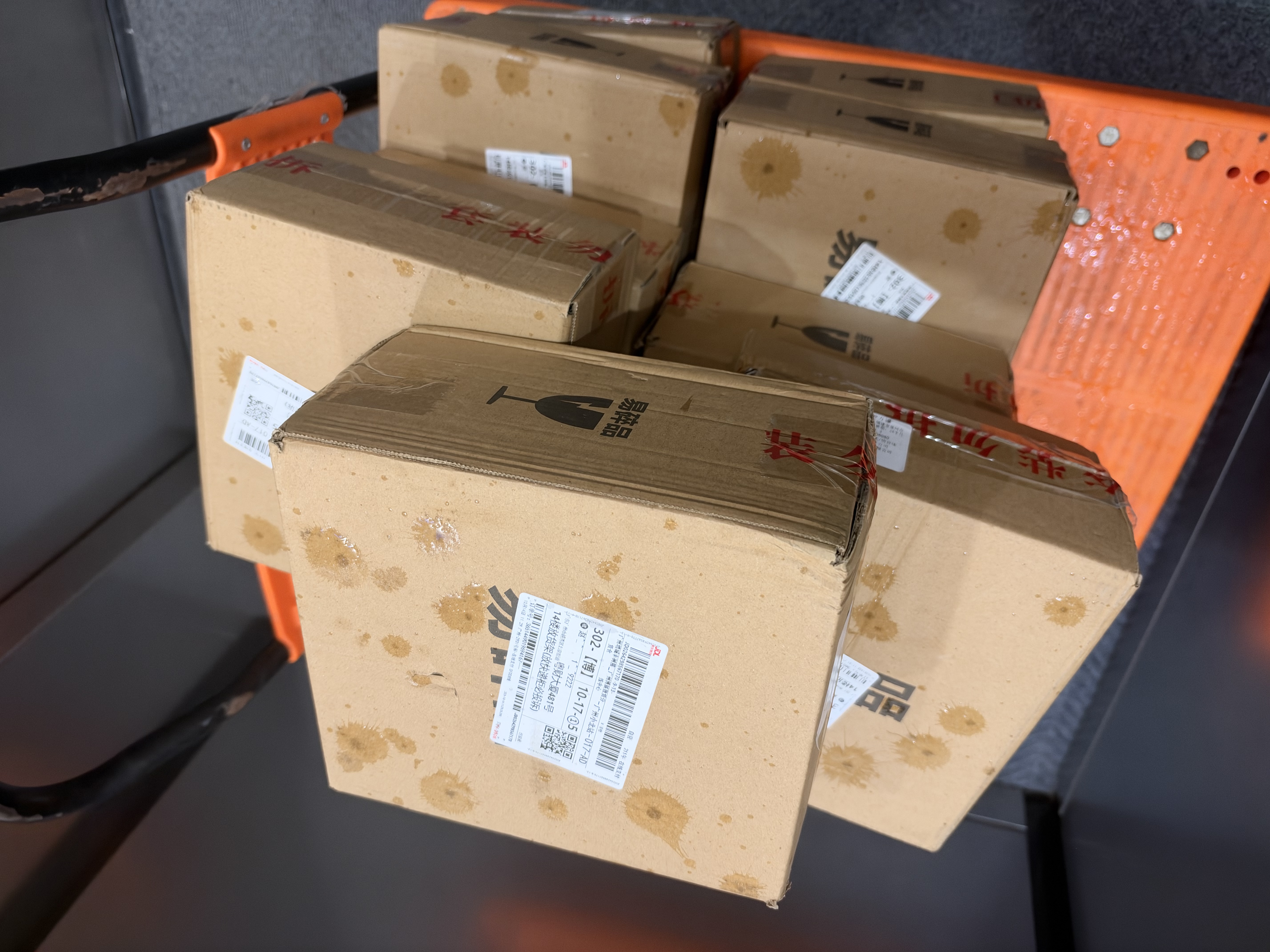 第一江南红茶武夷正山小种特级500g2026新茶浓香茶叶礼盒罐装高端送礼品 实拍图