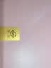 菜百首饰“财富”投资金条 足金Au999.9黄金金砖 投资 收藏礼品 “财富”金条 100克(不支持7天无理由退换货) 实拍图