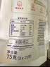 ILE DE FRANCE 迷你布里奶酪75g 实拍图