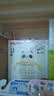 贝亲（Pigeon）熊猫小月龄防呛防漏喝水喝奶ppsu儿童学饮杯 300ml 7月+ 实拍图