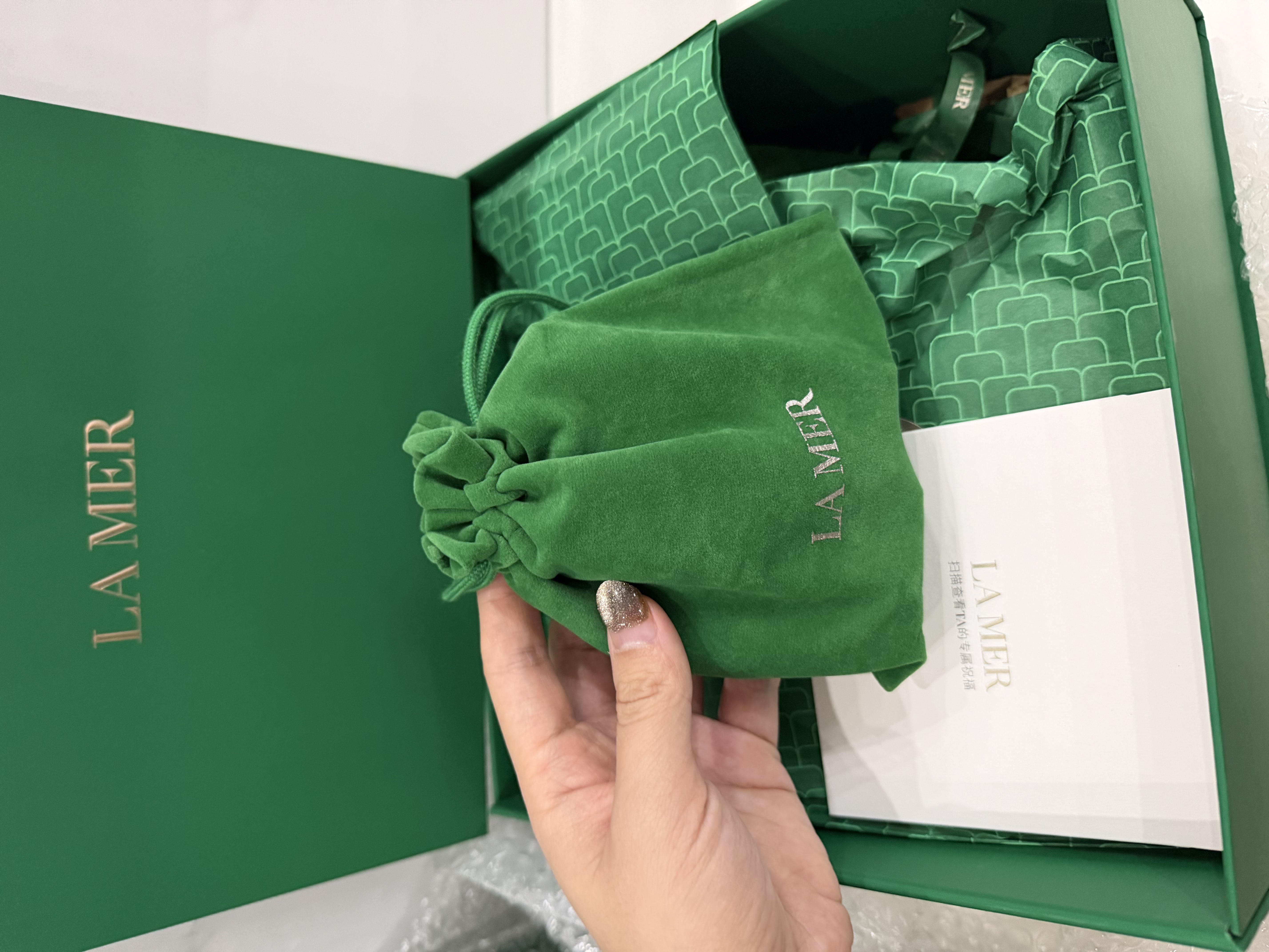 海蓝之谜（LA MER）修护焕新精萃水150ml*2精粹水护肤品套装化妆品礼盒生日礼物女 实拍图