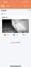 康佳监控器360度无死角带夜视连接wifi家用无线监控摄像头农村室外高清手机远程全景旋转户外防水 实拍图
