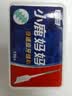 小鹿妈妈 硅胶牙缝刷进口齿间牙刷牙缝间隙刷（0.6mm-1.8mm）多角度清洁 实拍图