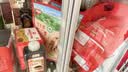 秋田满满婴幼儿高蛋白牛肉酥80g 即食肉松拌饭料宝宝辅食独立小包装6月+ 实拍图