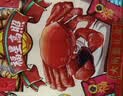 【活蟹】漁家师傅大闸蟹全母3.0-3.3两8只去绳足重鲜活螃蟹现货生鲜水产礼盒中秋送礼 实拍图