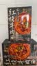 良工坊台湾风味红烧牛肉面480g*3大份台式眷村麻辣原汤面非油炸速食宵夜 实拍图