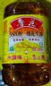鲁花 【保真花生油】食用油 5S压榨 一级花生油 3.68L 实拍图
