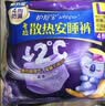 护舒宝 【速干防漏】考拉散热安睡裤L大码4条安心裤夜安裤型卫生巾自营 实拍图