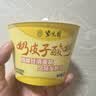 紫光园奶皮子酸奶120g*10老字号北京特产低温酸奶京东自营源头直发包邮 实拍图