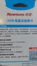 纽曼 650M免驱动 USB无线网卡 5G双频笔记本台式机电脑无线接收器 随身wifi发射器电脑通用免驱 实拍图