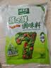太太乐鸡精 蔬之鲜 复合调味料 素食提鲜 400g炒菜煲汤烹饪调料 实拍图