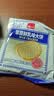泓一草原鲜乳大饼干800g 早餐饼干休闲零食饱腹代餐解馋充饥牛乳味 实拍图