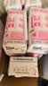 蒙牛新养道无乳糖牛奶全脂200ml×24盒 送礼礼盒3.2g/100ml蛋白质 实拍图