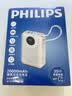 飞利浦（PHILIPS）充电宝20000毫安3c认证上飞机35W快充轻薄小巧便携自带双线移动电源适用华为苹果17户外储能电源 实拍图