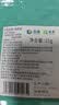 首粮菌菇礼盒680g山珍干货食用菌礼包送礼 礼品送客户长辈朋友 实拍图