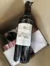 拉菲（LAFITE）巴斯克花园赤霞珠干红葡萄酒750ml*6瓶 婚宴红酒整箱 原瓶进口 实拍图