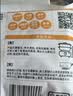 粮全其美黑猪肉小笼包25g*20只嵊州非遗老面手工儿童鲜肉包子早餐速冻 实拍图