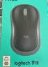 罗技（Logitech）M185鼠标 无线鼠标 办公鼠标 对称鼠标 黑色灰边 带无线2.4G接收器 实拍图