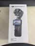 大疆 DJI Osmo Pocket 4P 双主摄口袋电影机 OP灵眸手持数码云台相机便携美颜摄像 标准套装 实拍图