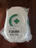 蓝洛医用急救箱小号家庭多功能小药箱急救包人防包便携车载医疗应急包 实拍图