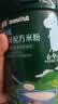 英氏婴幼儿米粉228g*5罐多乐能牛肉加钙铁锌营养米粉宝宝辅食米糊7月+ 实拍图