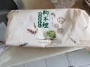狗不理（GBL）包子手工猪肉荠菜包560g 16个包子营养小笼包早餐夜宵 实拍图
