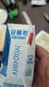 伊利【新鲜日期】安慕希常温原味酸奶205g*16盒  礼盒装 实拍图