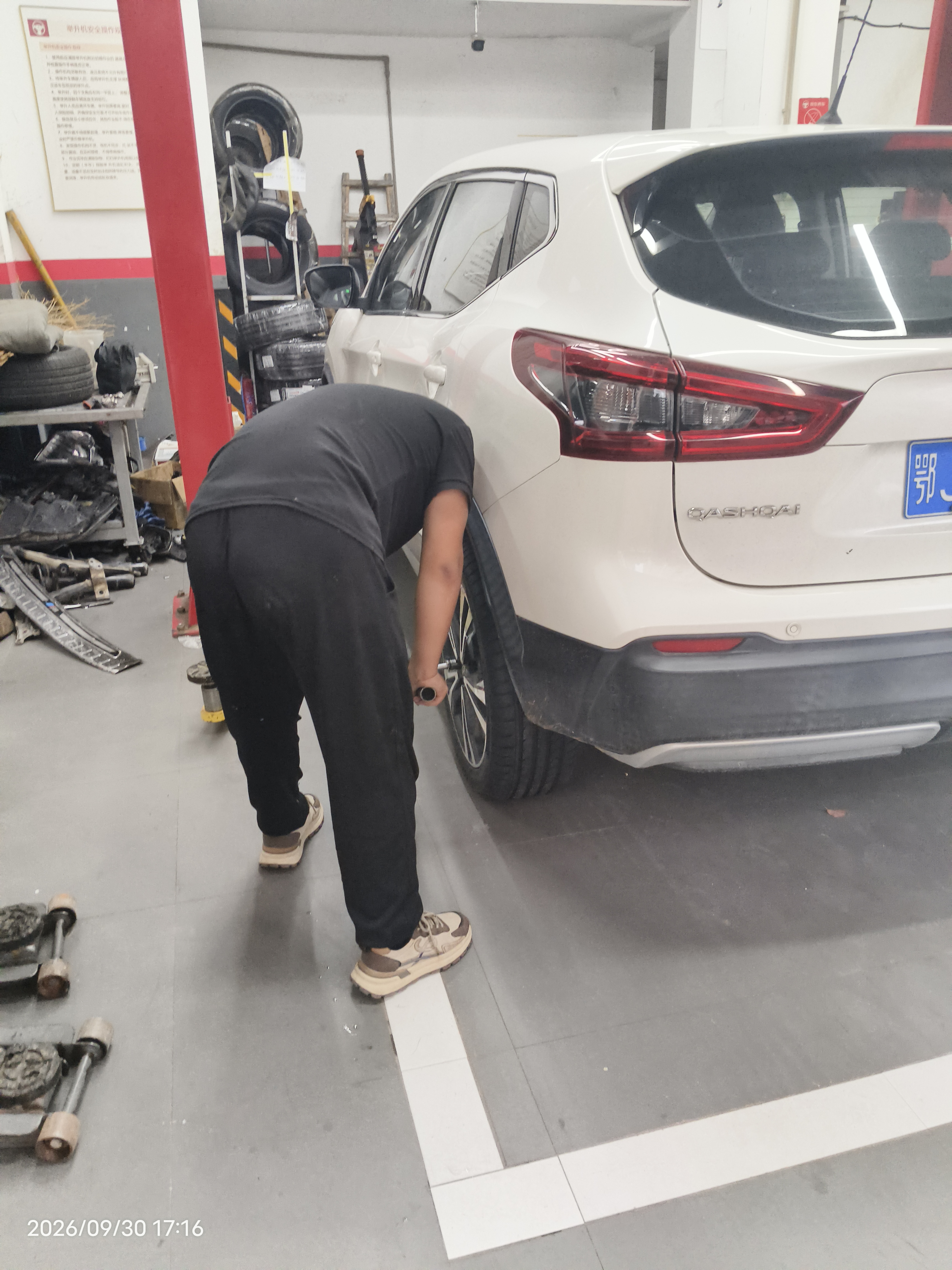 玲珑轮胎汽车轮胎215/55R18 99V XL 玲珑臻选 SD 适配逍客/传祺GS4/东南DX 实拍图