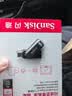 Sandisk闪迪256GB Type-C USB3.2 手机U盘DDC3黑色 读速高达400MB/s 自动备份 手机电脑两用 双接口大容量优盘 实拍图