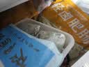 广州酒家荷香糯米鸡540g6个广式早茶速食面点半成品儿童早餐 实拍图
