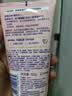 妮维雅（NIVEA）氨基酸洗面奶150g*2洁面乳晶纯焕亮生日礼物送女友 实拍图
